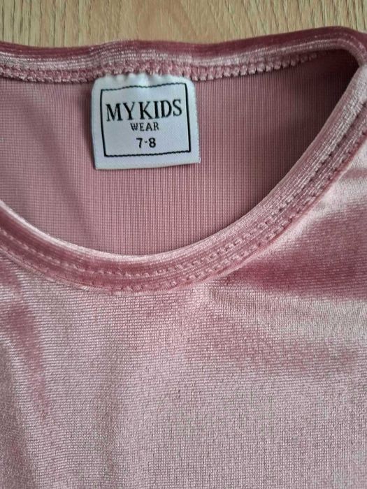 Нова празнична рокля за момиче, 7-8 г.