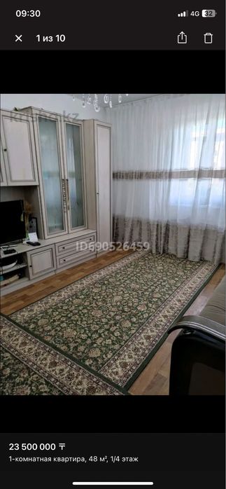 продается 1 комнаТная просторная светлая квартира 48 кв.м в хорошем