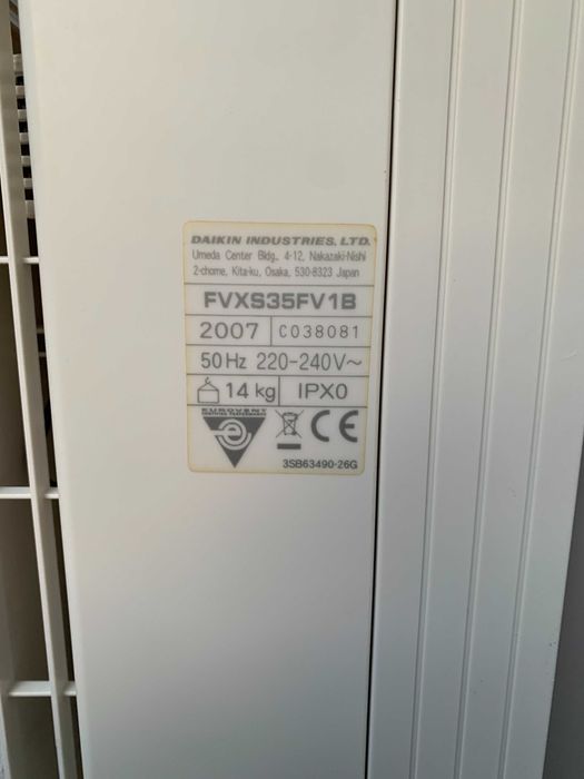 Климатик Daikin RXS35F2V1B