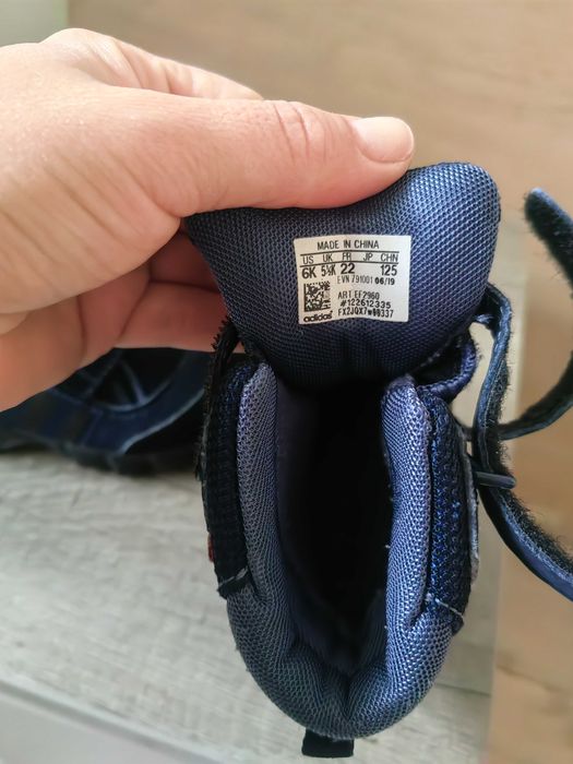 Ботушки Адидас за момченце