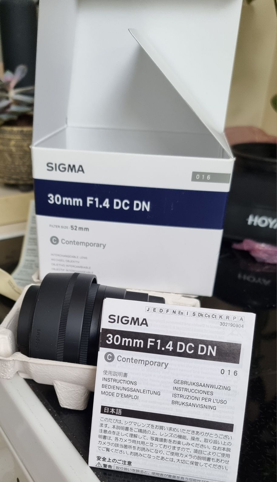 Sigma 16mm 30mm f/1.4 sony e mount обективи за фотоапарати