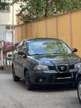 Vând sau schimb Seat Ibiza 1.4 16v cu clapeta