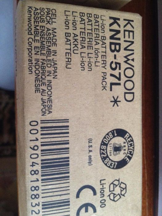 Продажа батарей для Раций KENWOOD