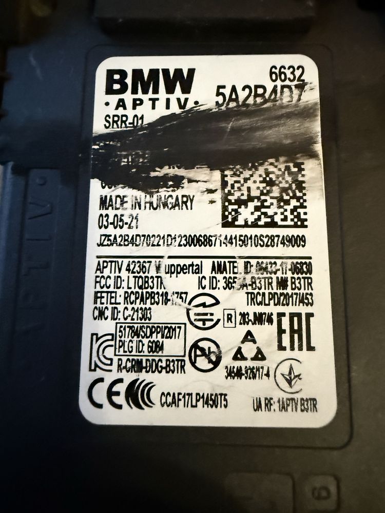 Radar sensor ACC Distronic Радар сензор АЦЦ Дистроник BMW БМВ