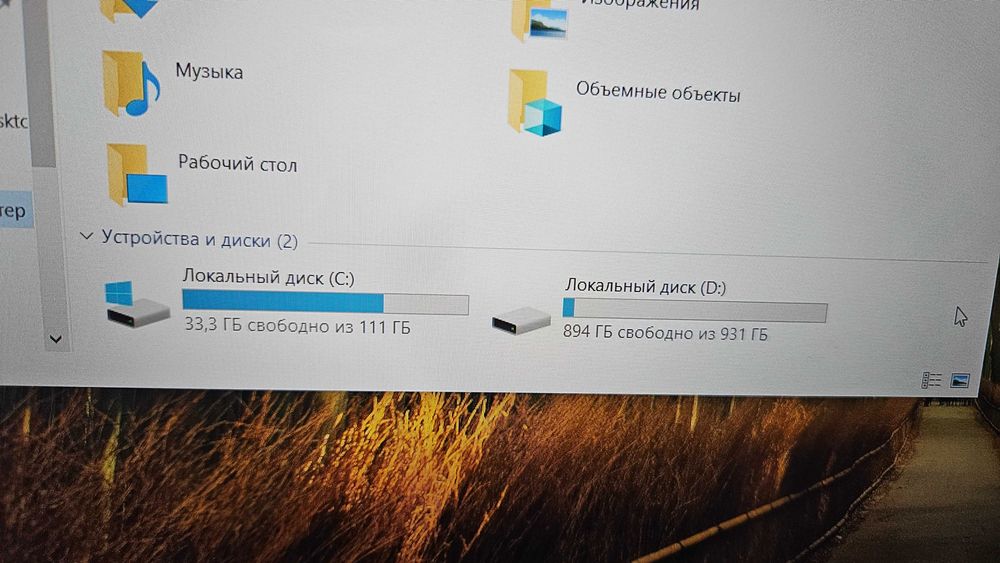 Lenovo Ideapad 510-15ISK