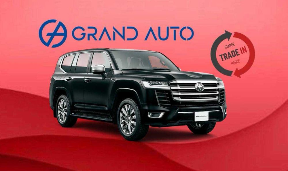 Toyota Land Cruiser 300 нақд, автокредит,TRADE IN га сотилади