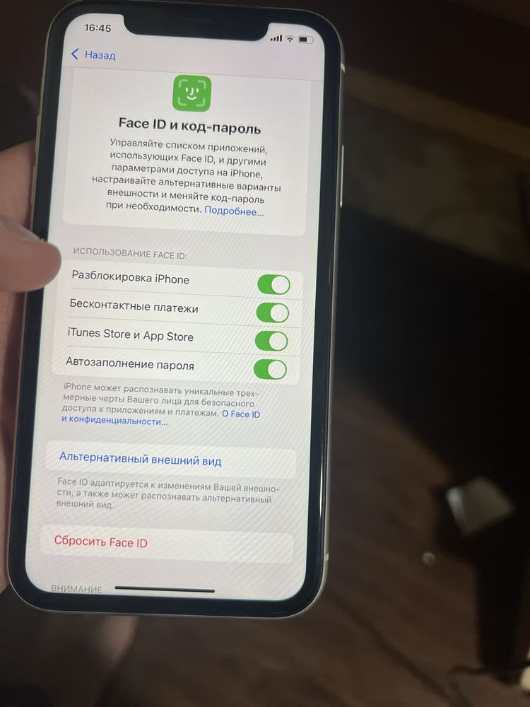 Iphone 11 ideal. Qurt 64gb 86% 1 sim+esim bunaqasi yoq xaliiii