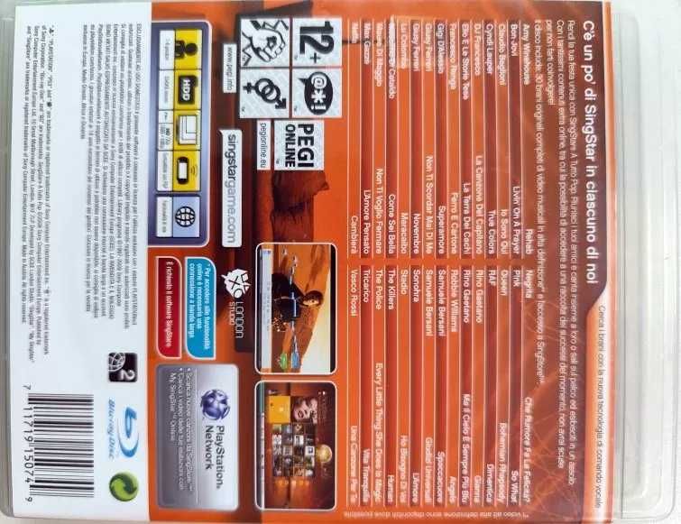 Комплект 2 броя SingStar Wired Microphones + Singstar USB Adapter