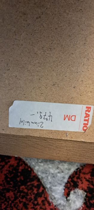 Tablou mare si greu zinc