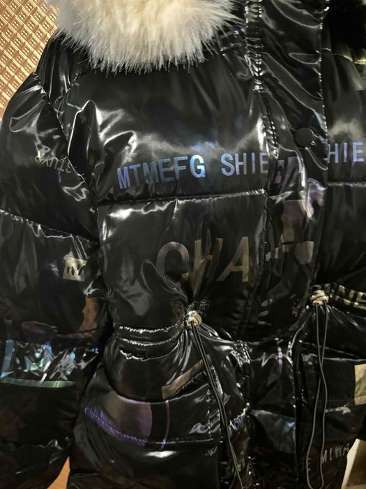 Детско зимно яке