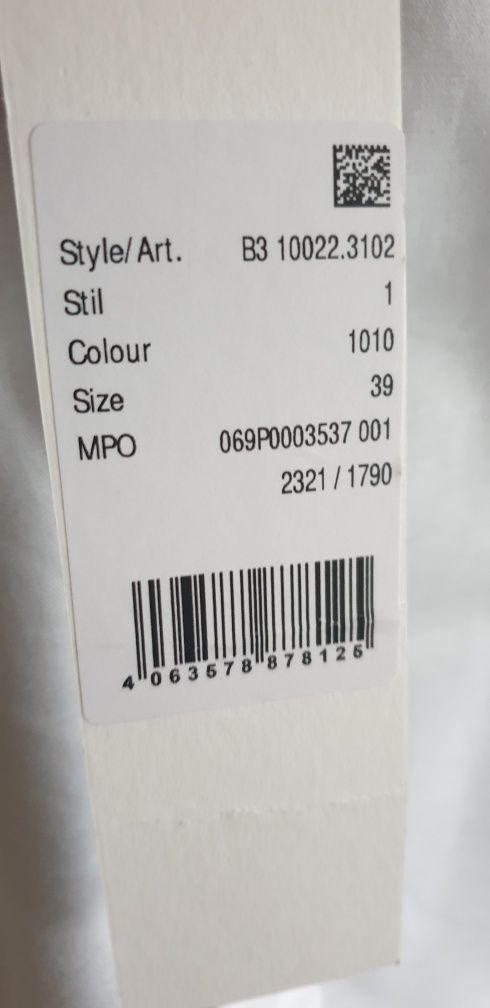 Hugo Boss Baldessarini Slim Fit  39/M 15 1/2 НОВО! ОРИГИНАЛ Мъжка Риза