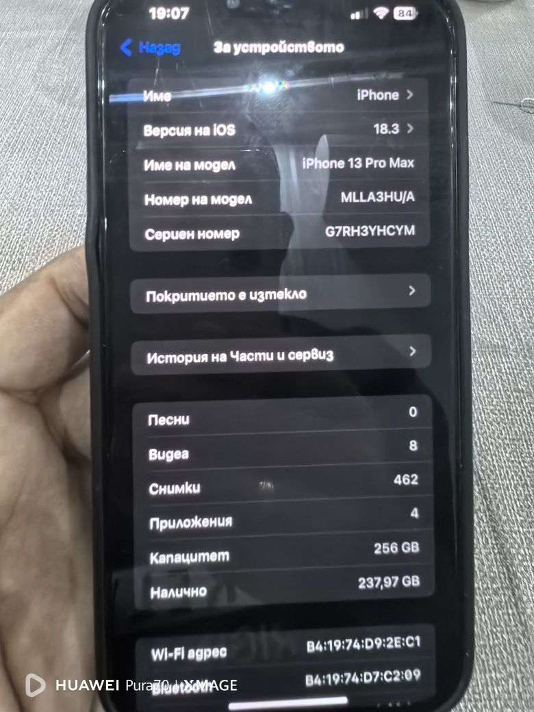 Iphone 13 pro max