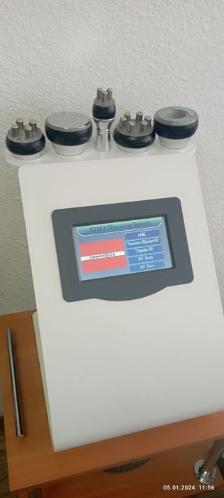 Протам косметолгический аппарат