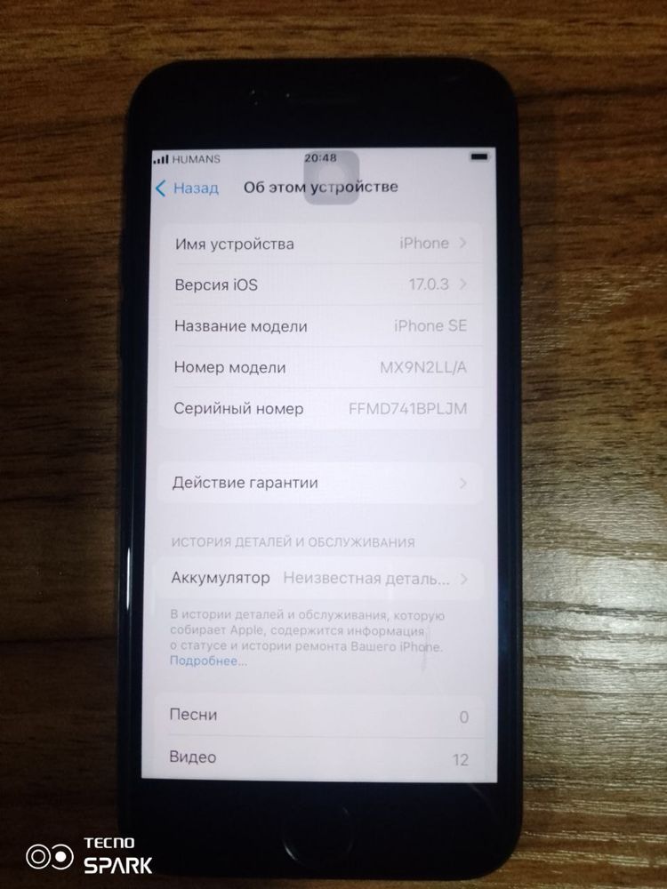 Iphone SE/64GB 2020 sotiladi