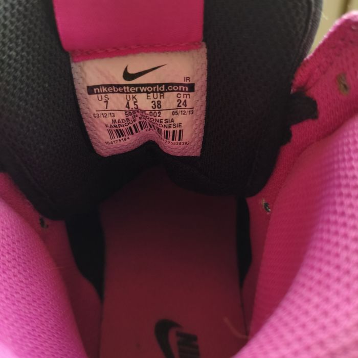 Дамски кецове Nike