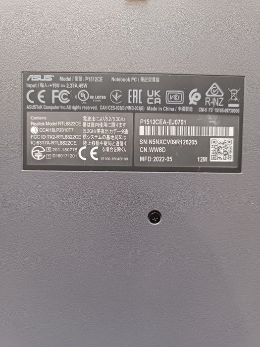 ASUS янги ноутбук.