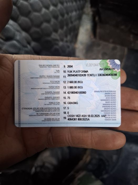 Arzon srochniga beramiz