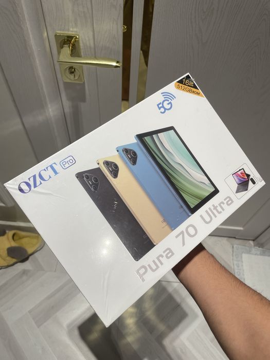 Pura 70 Ultra planshed new