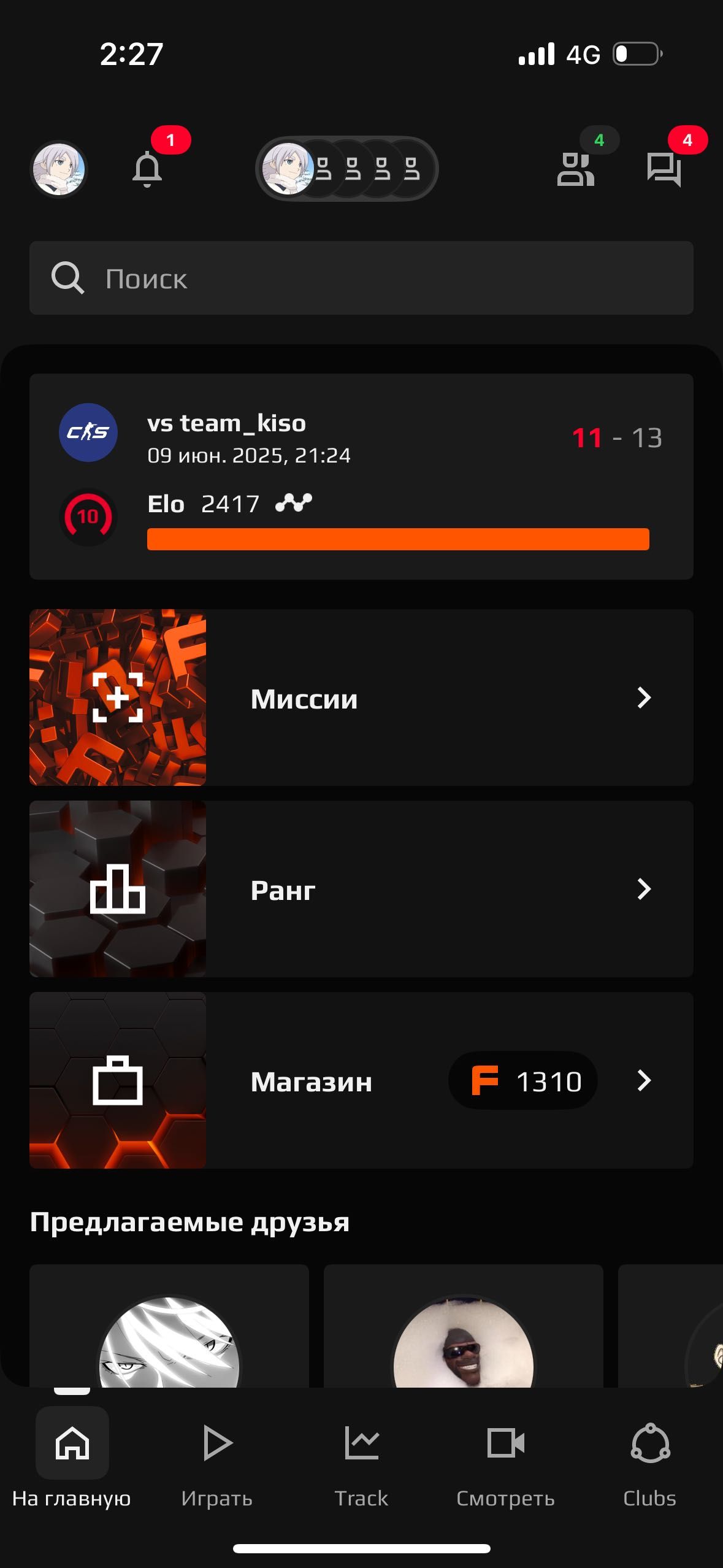 FACE IT 10 lvl + prime status [elo:2417]
