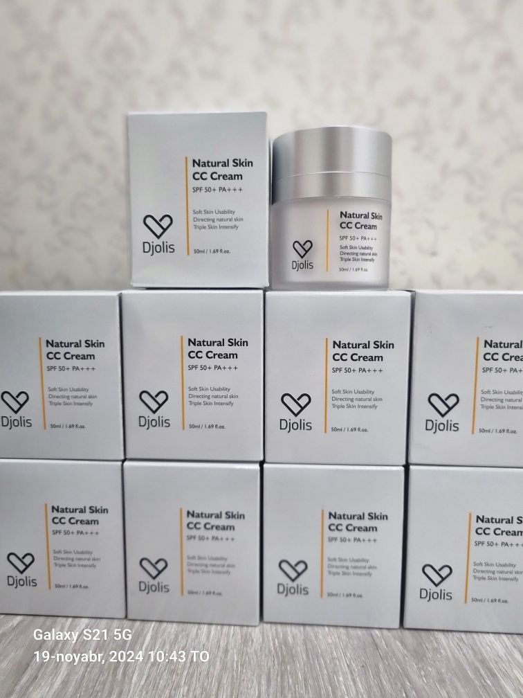 Dr.CPU SPF 50+ CC cream