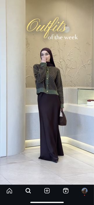 Продатеся кардиган