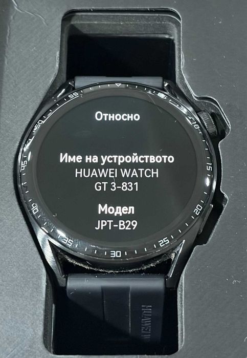 Huawei Watch GT 3 46mm