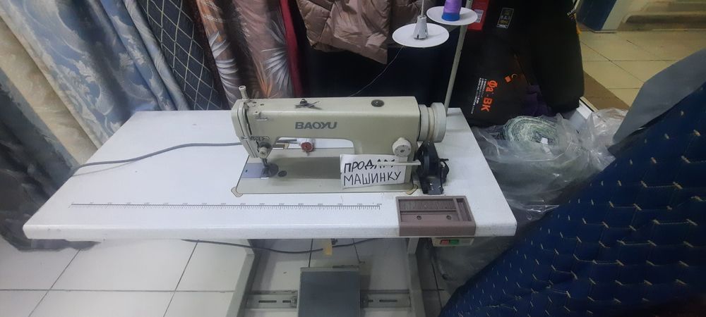 Швейная машинка Baoyu
