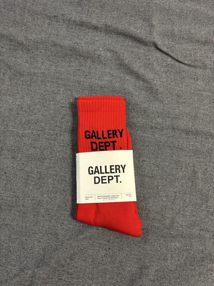 Чорапи на Bape и Gallery Dept