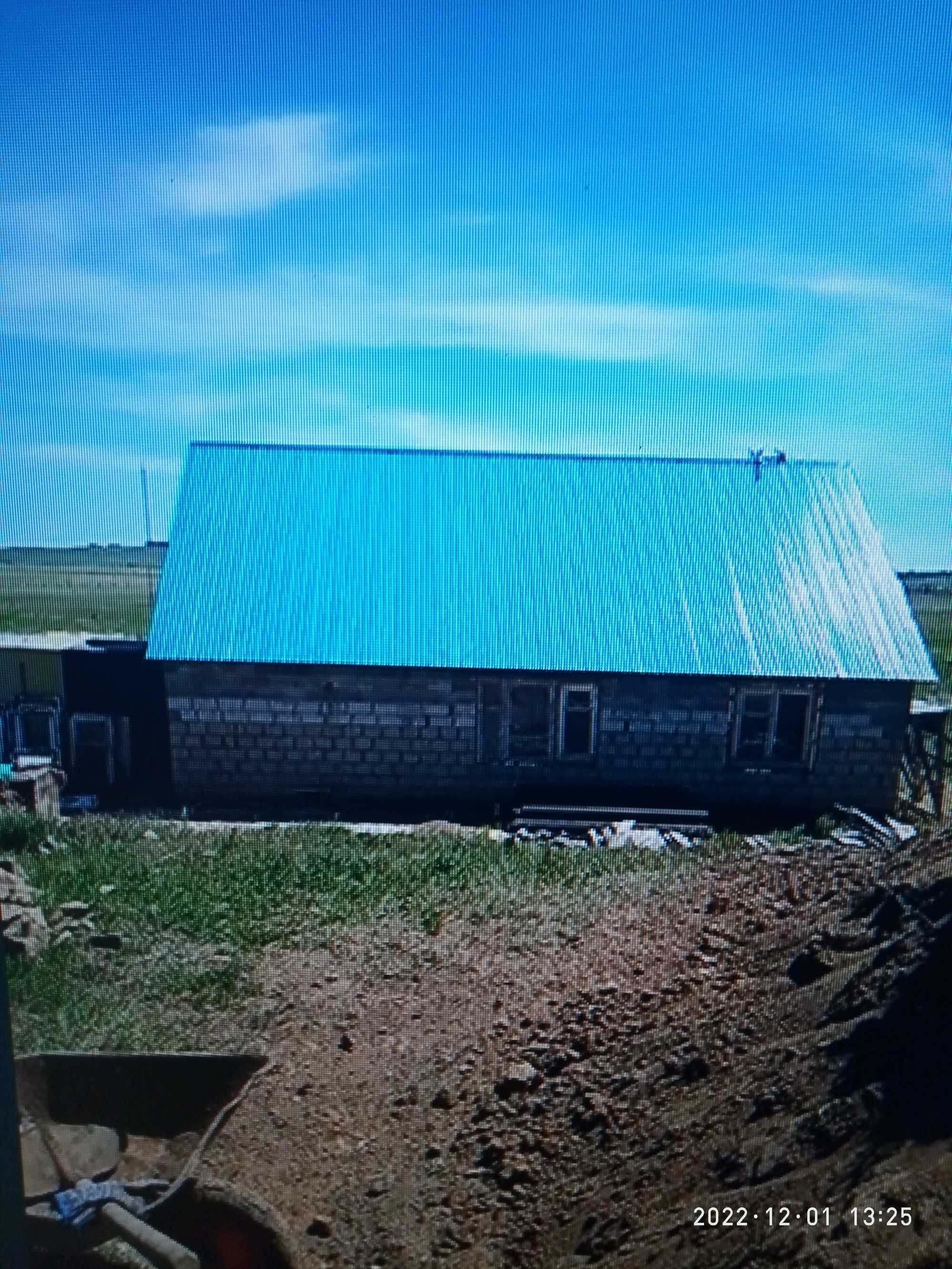 Продам недостроеный дом в Пригородном   г.Степногорск.