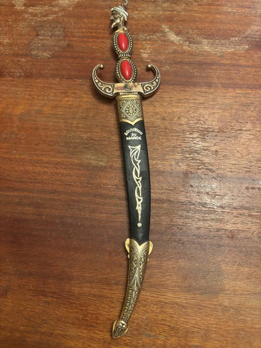 Традиционен нож от Мароко