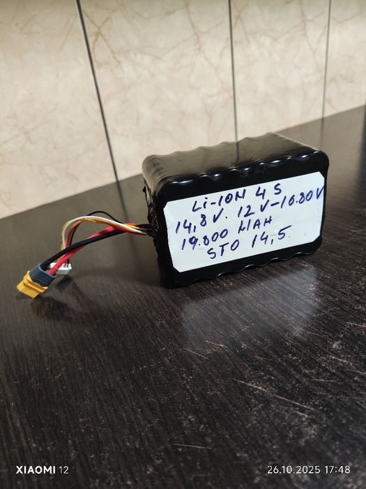 Acumulator litiu ion 4 s navomodel.
