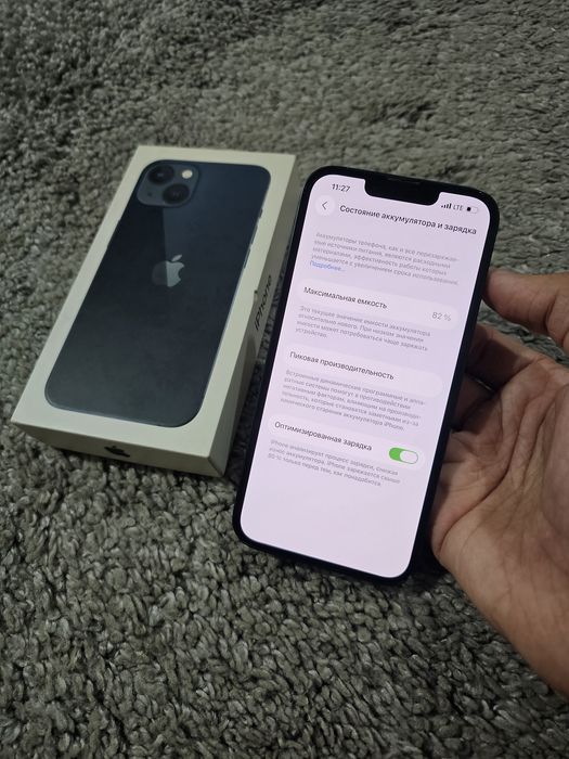 IPhone 13 айфон 13