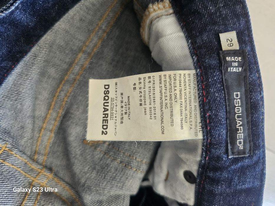Blugi Dsquared2 Import UK