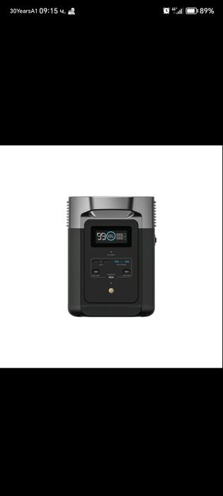 Преносима соларна станция ecoflow delta 2 1024w