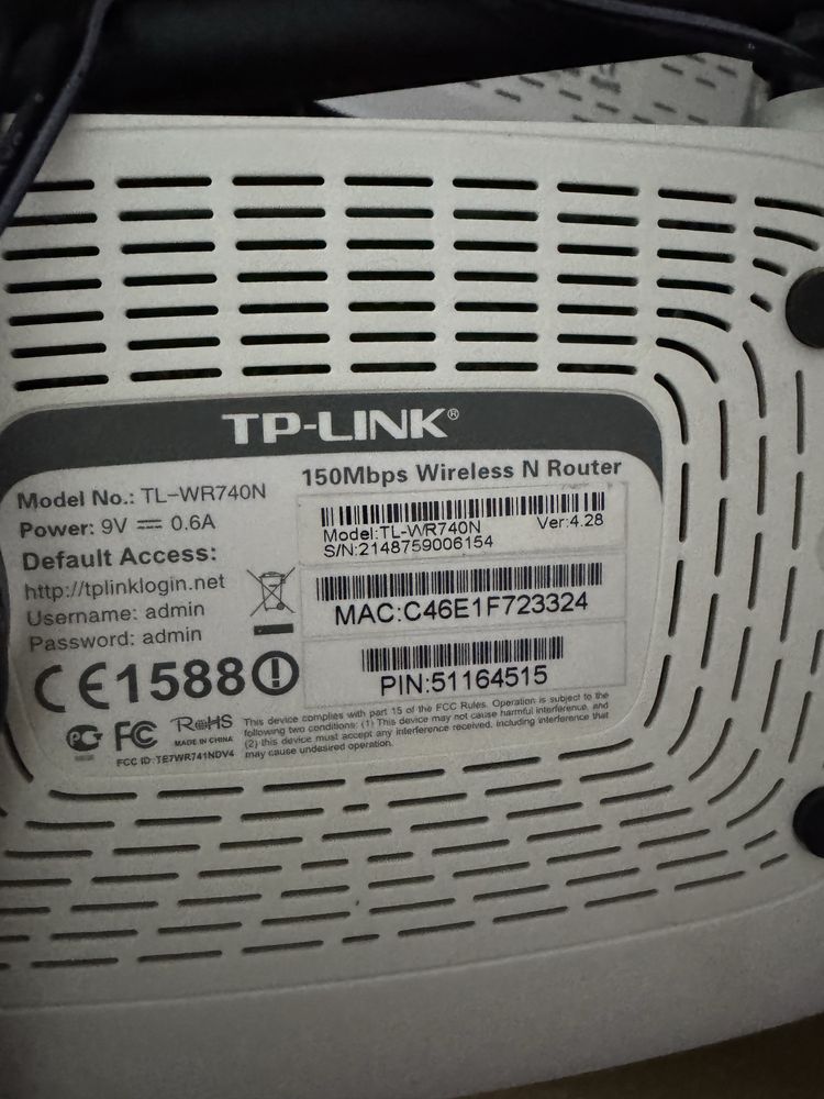 Tplink-Рутер раборещ