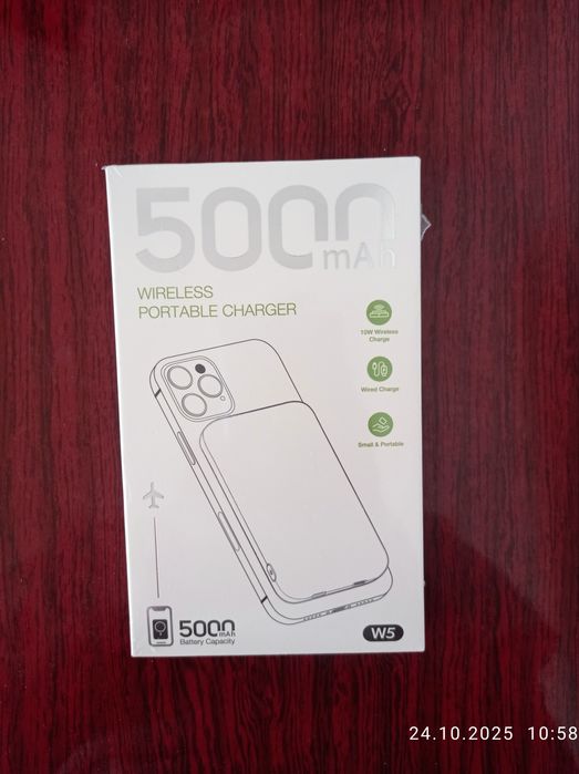 Портативный аккумулятор