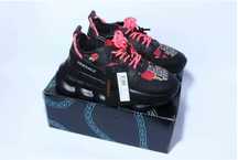 Versace Chain Reaction