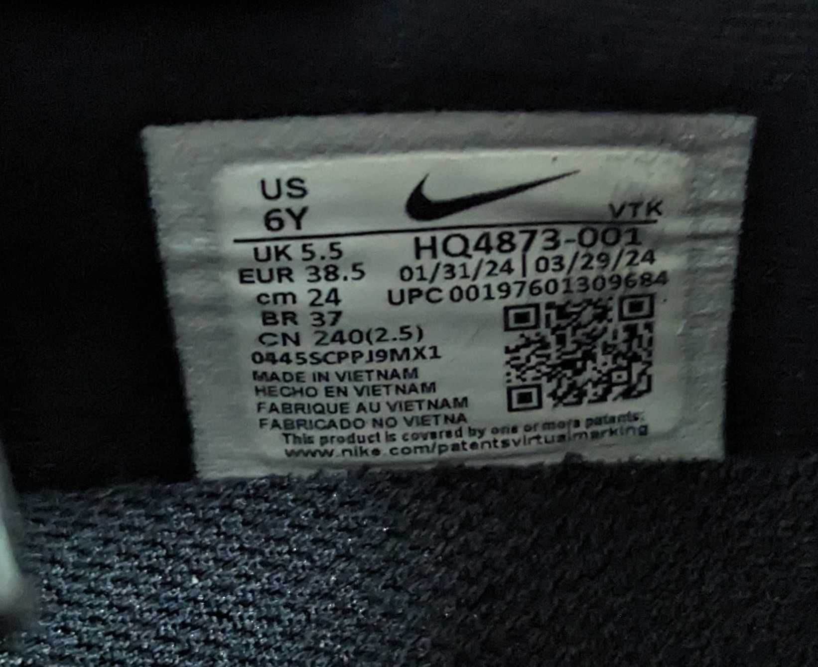 Nike Air Max DN 2024  унисекс маратонки номер 38.5 Чисто нови от Сащ