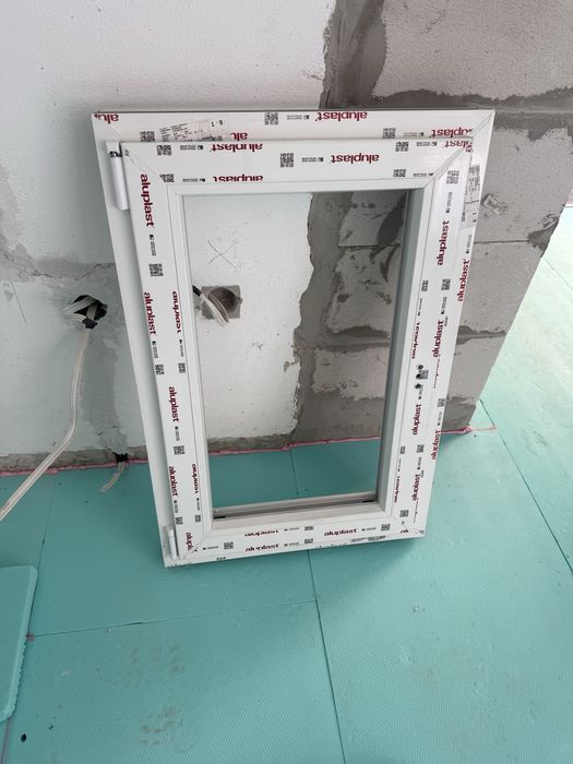 Прозорец дограма Aluplast