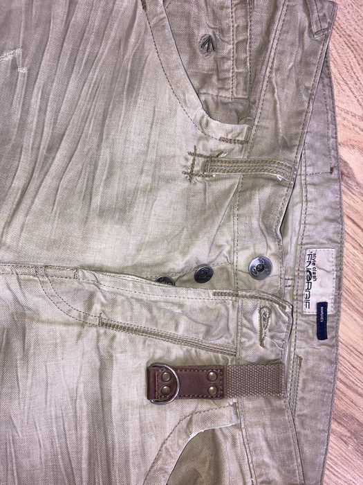 Energie модерни дънки