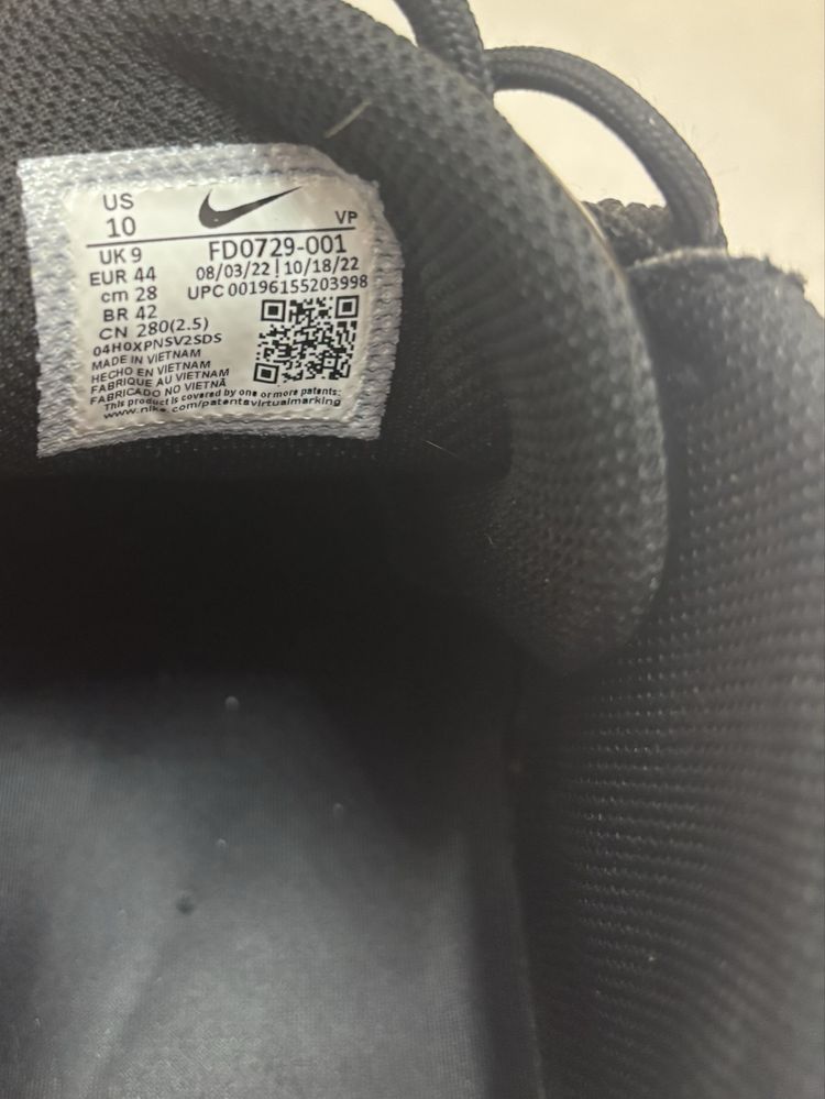 Nike Air Max Uptempo 96