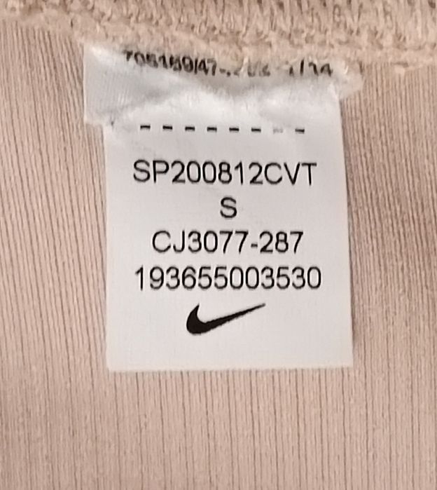 Nike AIR Sportswear Leggings оригинален клин S Найк спорт фитнес