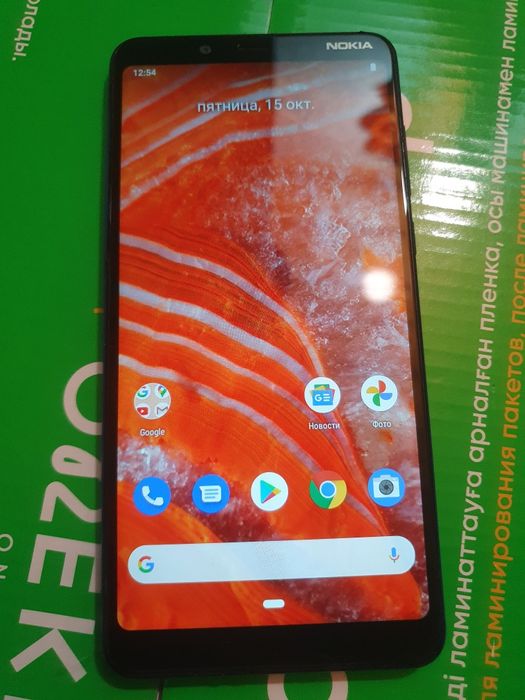 Смартфон NOKIA 3.1 plus