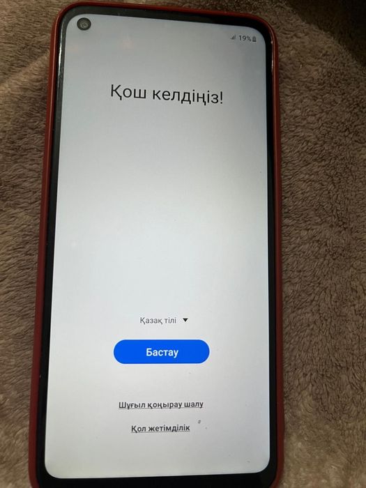 Продам Samsung A11 в отличном состоянии