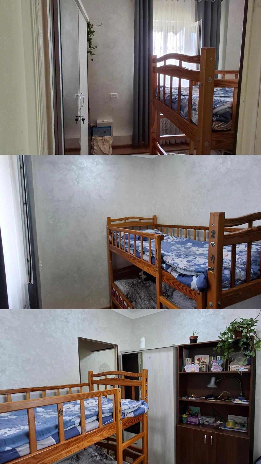 Продаётся квартира