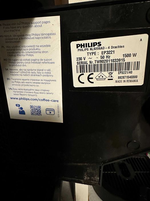 Кафеавтомат Philips 3200 Series EP3221
