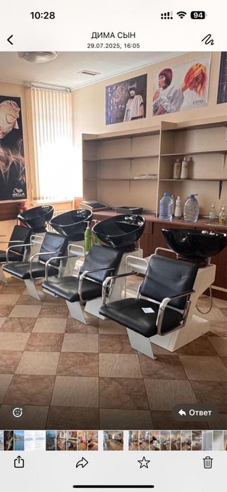 Продам мойки для салона