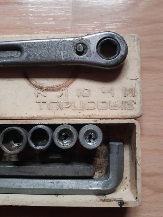 Гедоре-руско КЛЮЧЬI ТОРЦОВЬIЕ със 7 бр. камъка в оригиналната си кутия