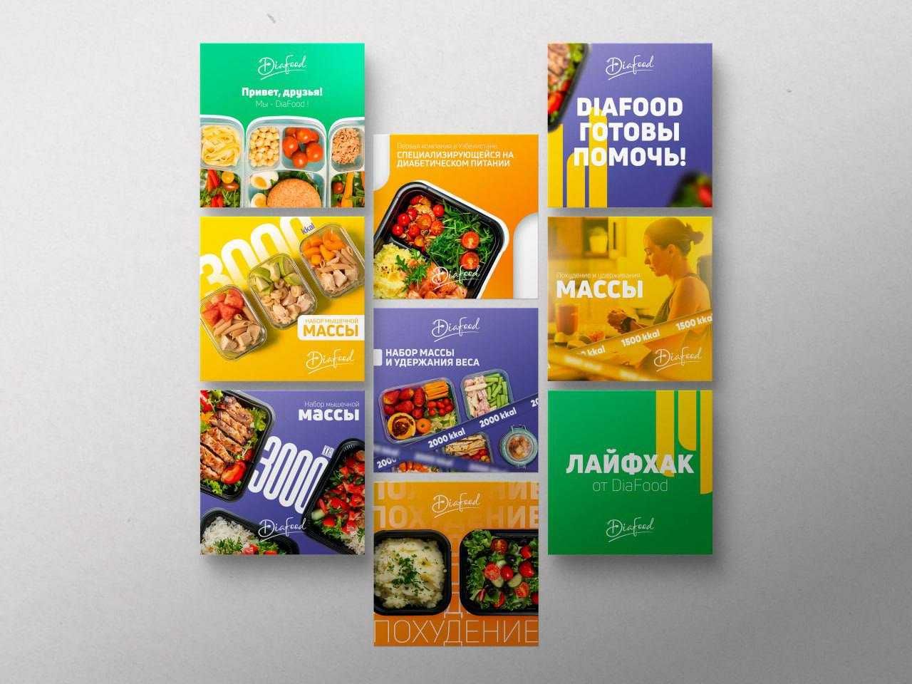 Grafik dizayn : logo, post, banner. Sifat va kreativlik kafolatli!