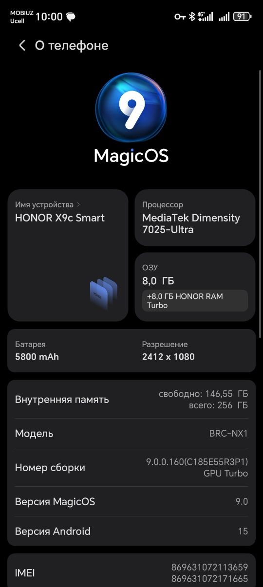 Honor X9C smart 5g